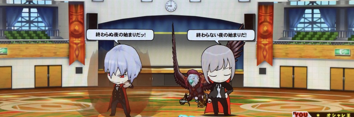 りょーやん banner