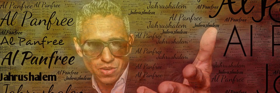 Al Panfree JAHRUSHALEM banner