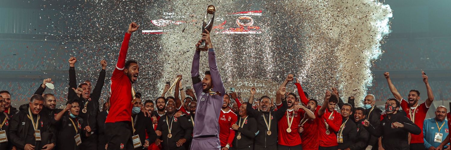 RamyRadwan87's profile banner image