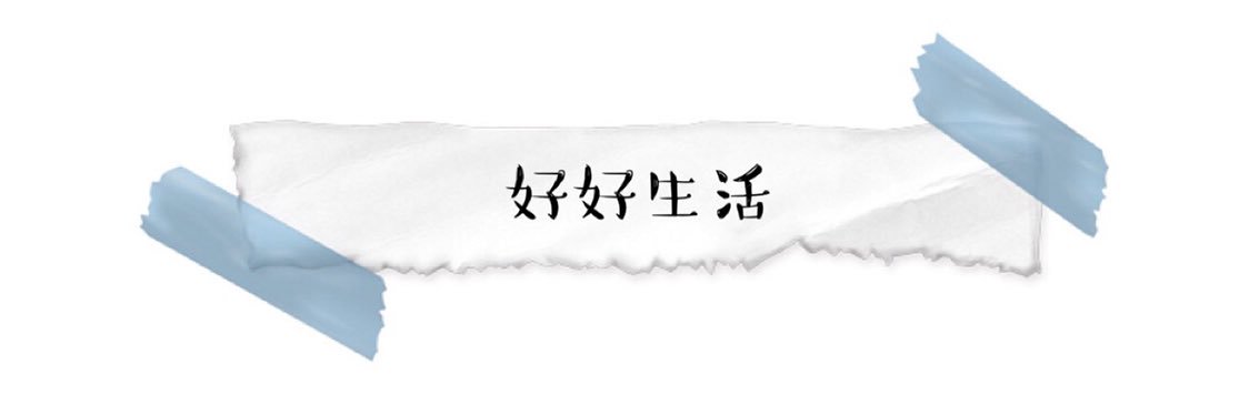 As199859's profile banner image