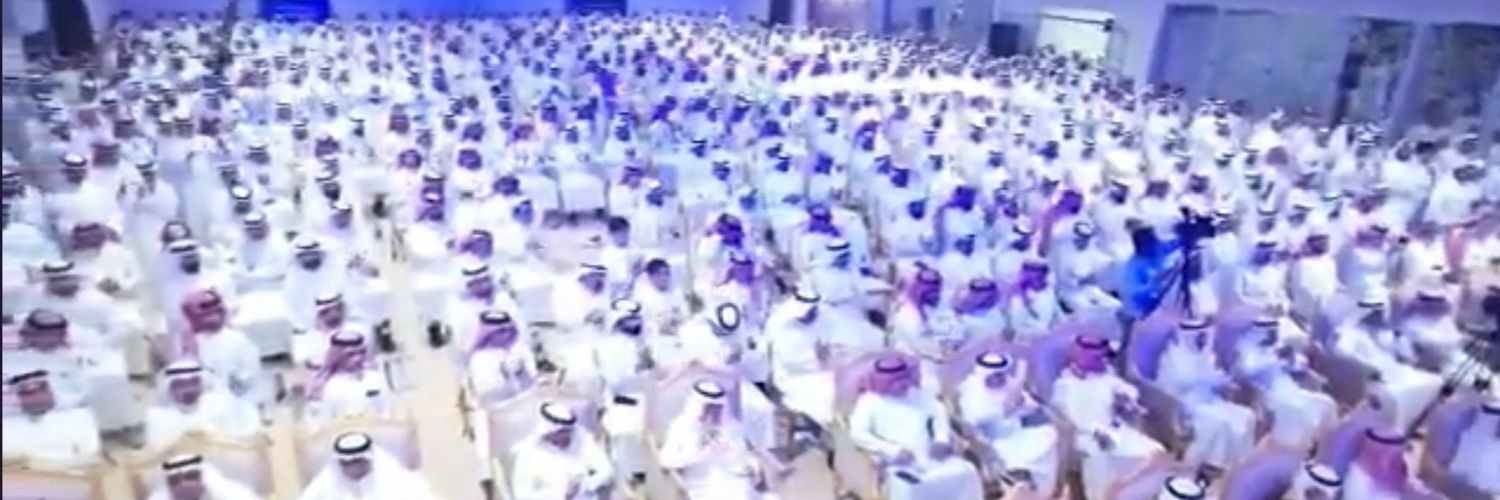 فواز سعد أبوالروس العنزي banner