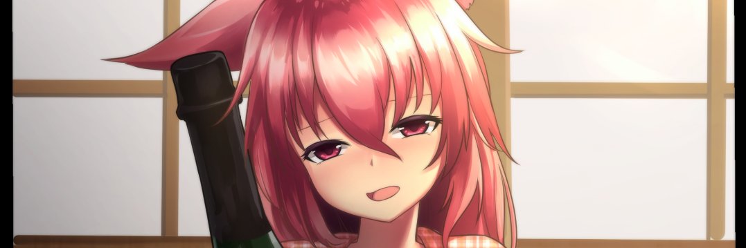 Gaia773's profile banner image
