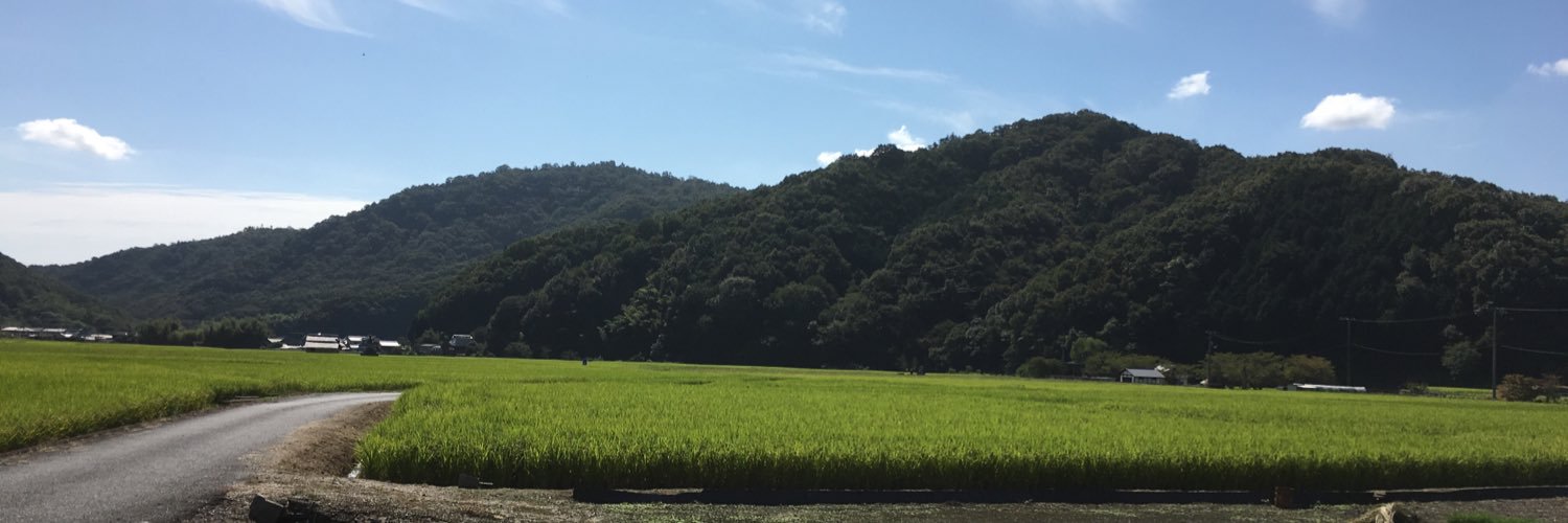 Per0310's profile banner image
