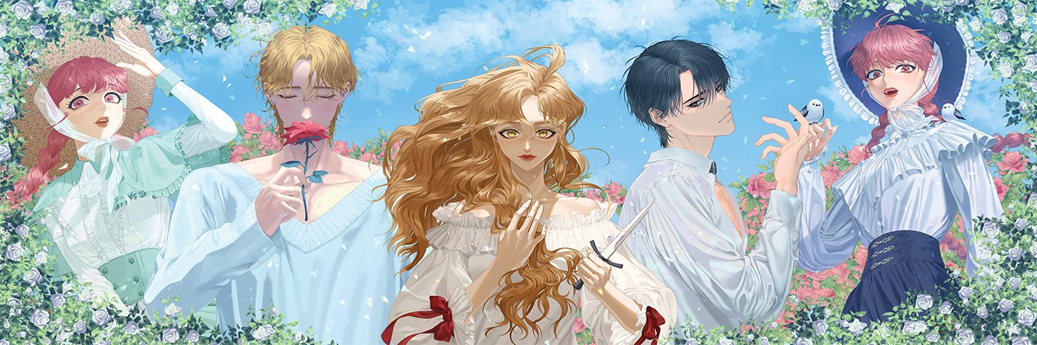 문구소품 :: 엘빈하우스 banner