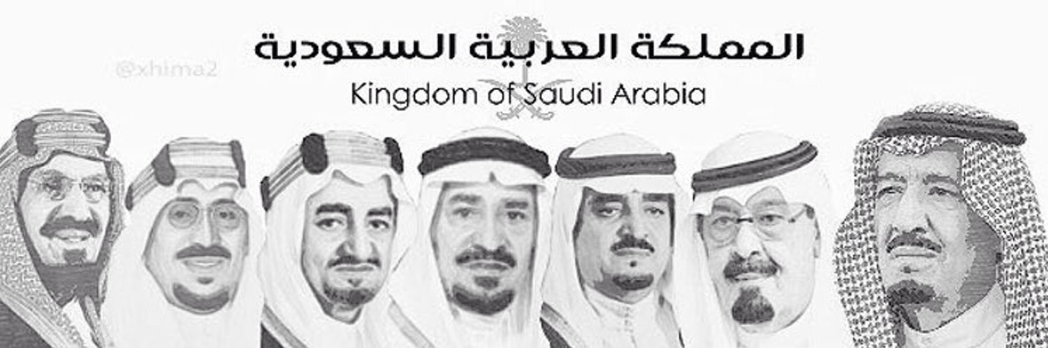شخصيه راقيه banner