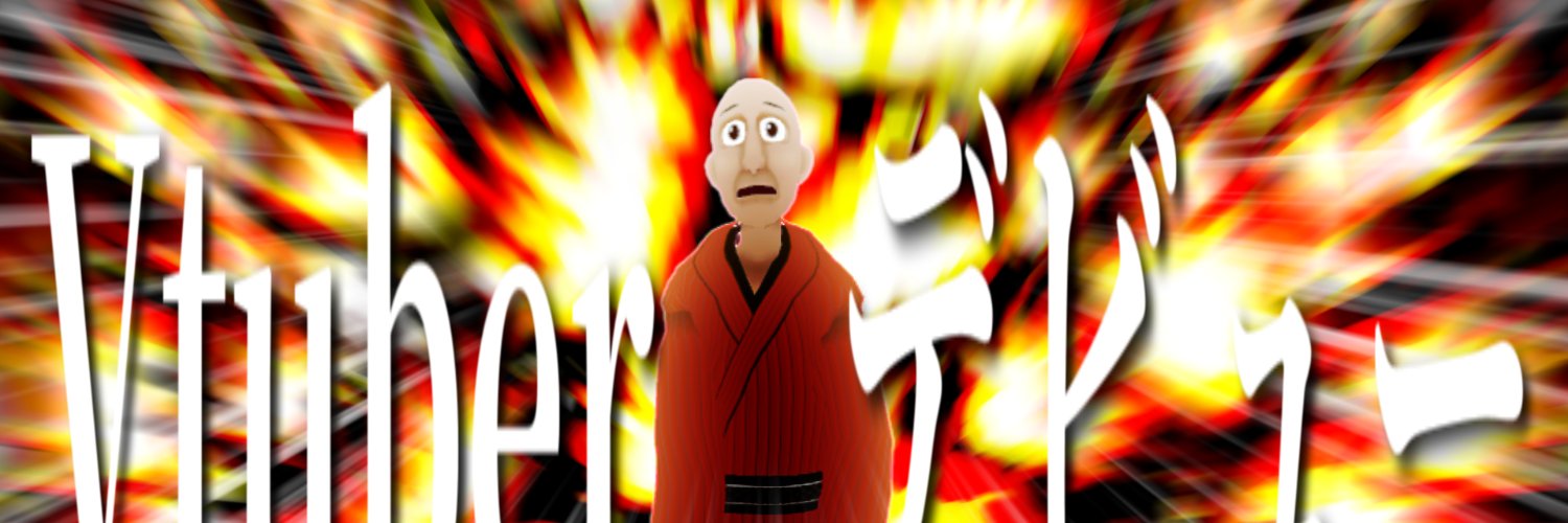 audaman@落語系Vtuber banner