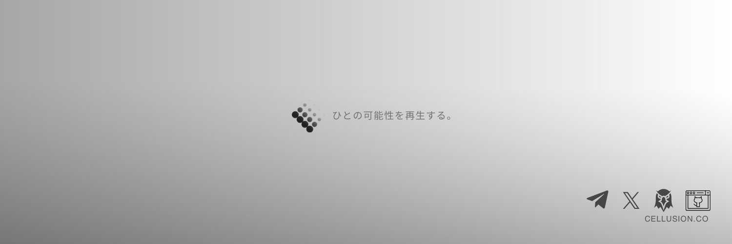 CellusionAI's profile banner image
