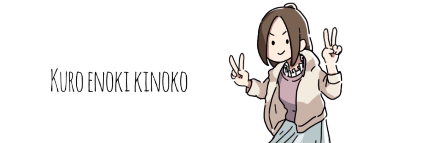 bokuhaenoki's profile banner image