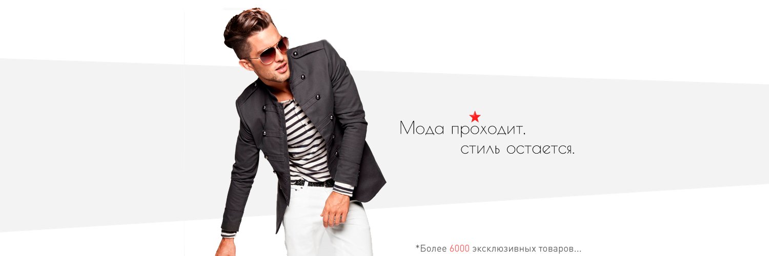 dandystoreru's profile banner image