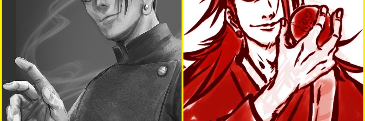 さ banner
