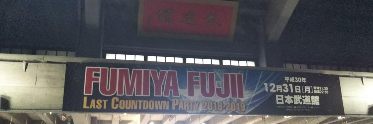 恵里ママ banner