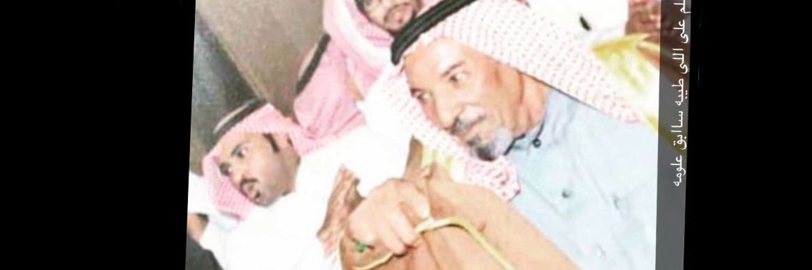 طلال حميدي القماصي banner