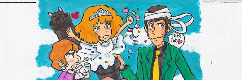 NDLUPIN's profile banner image
