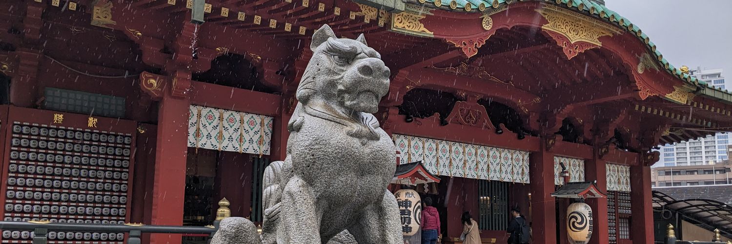 inskst's profile banner image