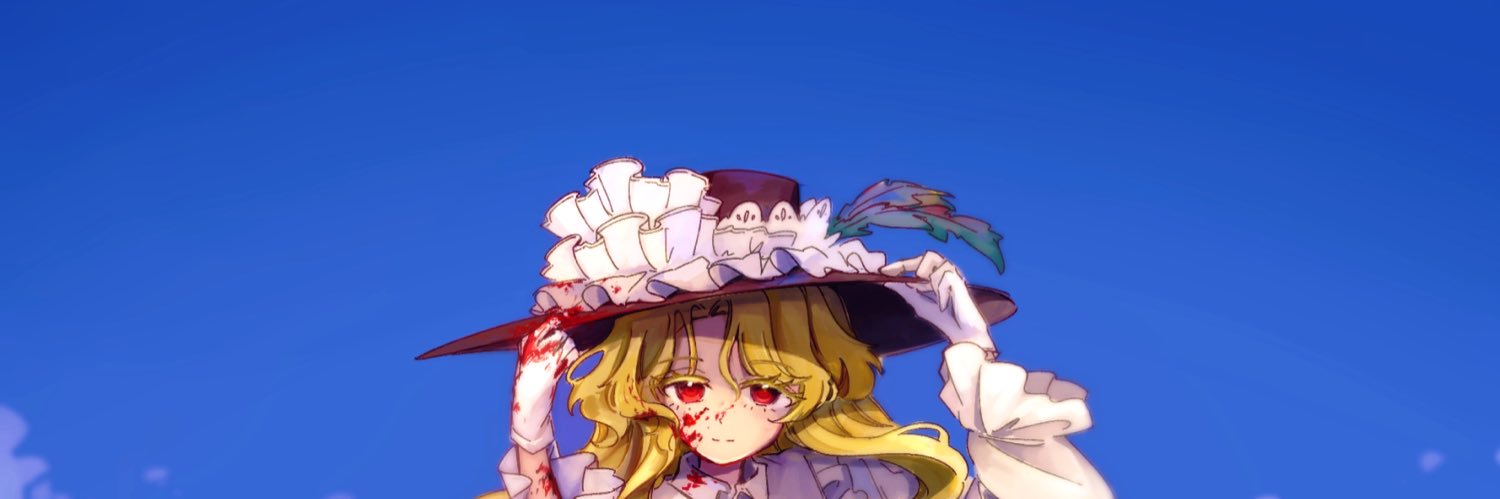 うずみび's banner