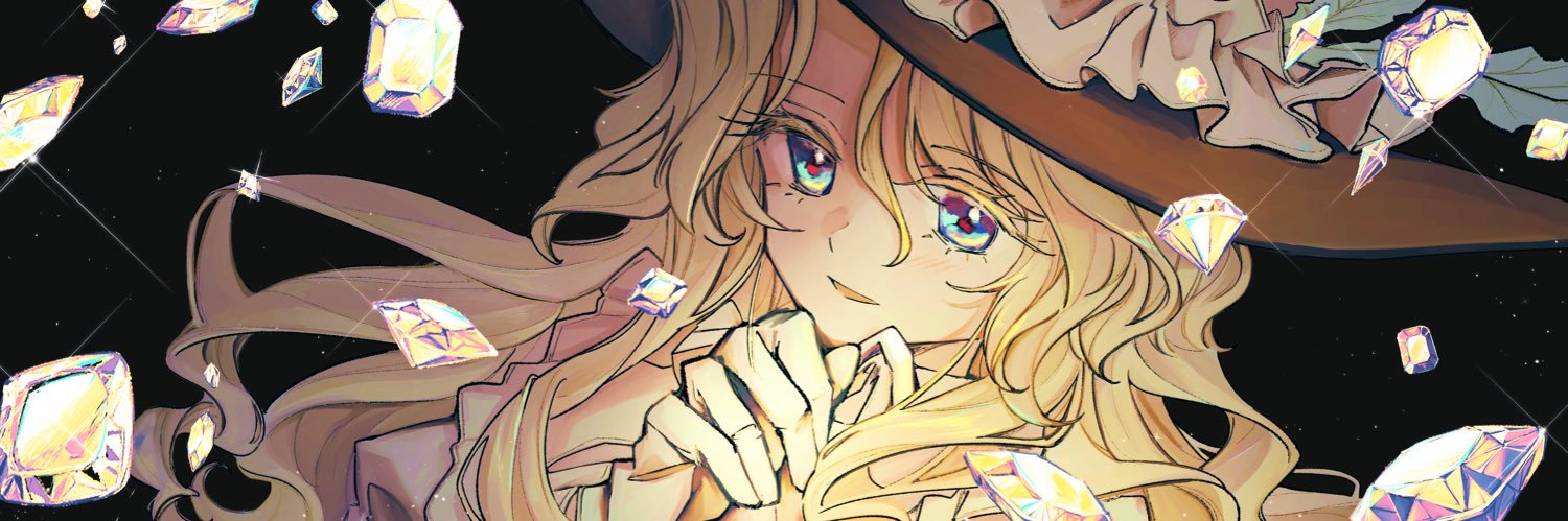 うずみび@例大祭23【ね49b】 banner