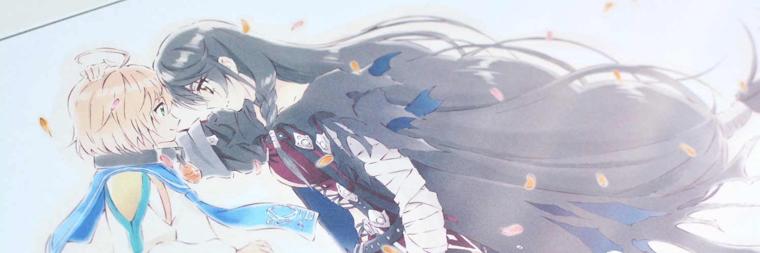 Fame2112's profile banner image