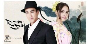 Ryu_3RSS's profile banner image