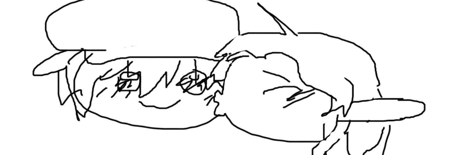 미루띠니 (상태: 사망) banner