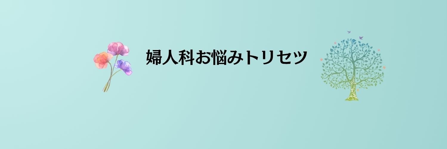 Chimakimama1's profile banner image