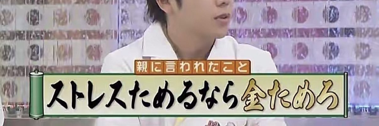 _myliar's profile banner image
