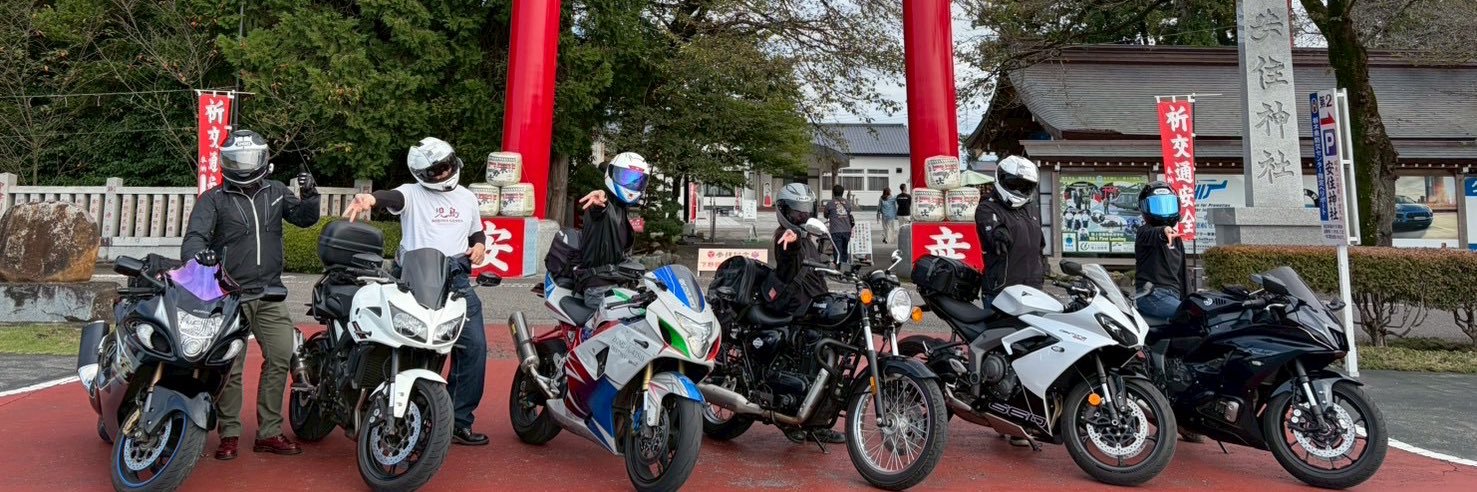 おもち٩( ˙༥˙ )و banner