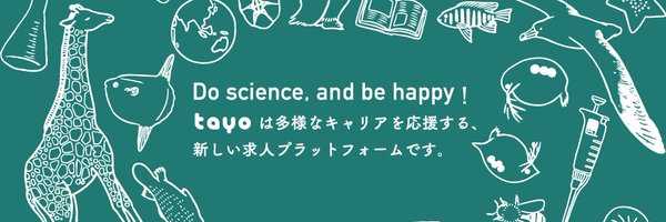 kmoooooog Profile Banner