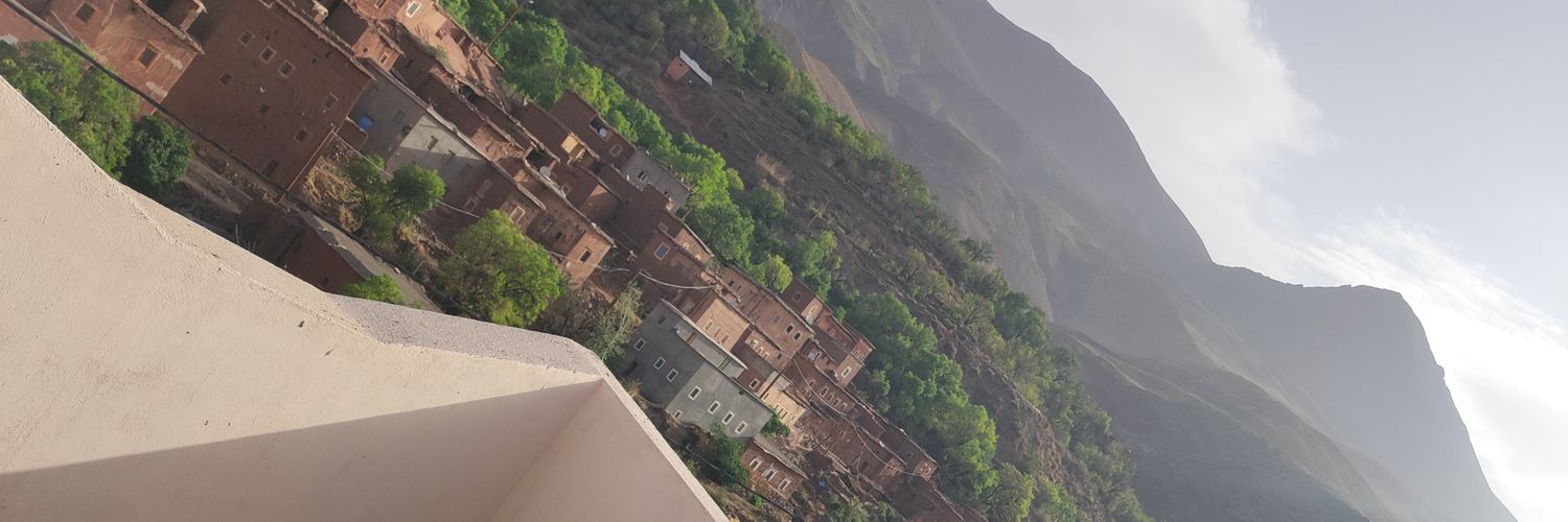 عبد الله banner