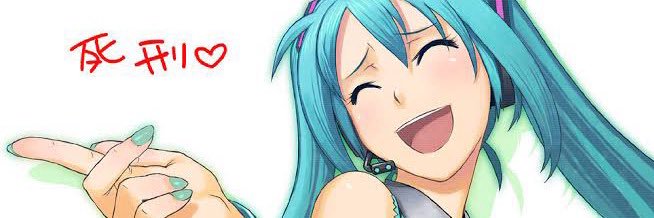 hakubalily's profile banner image