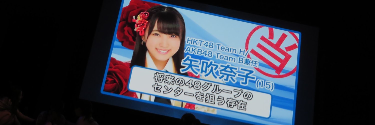 ub_34's profile banner image