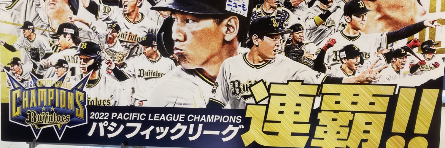 tny_b22's profile banner image