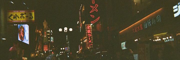 RetiereE's profile banner image