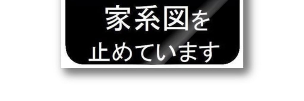 nyuru3's profile banner image