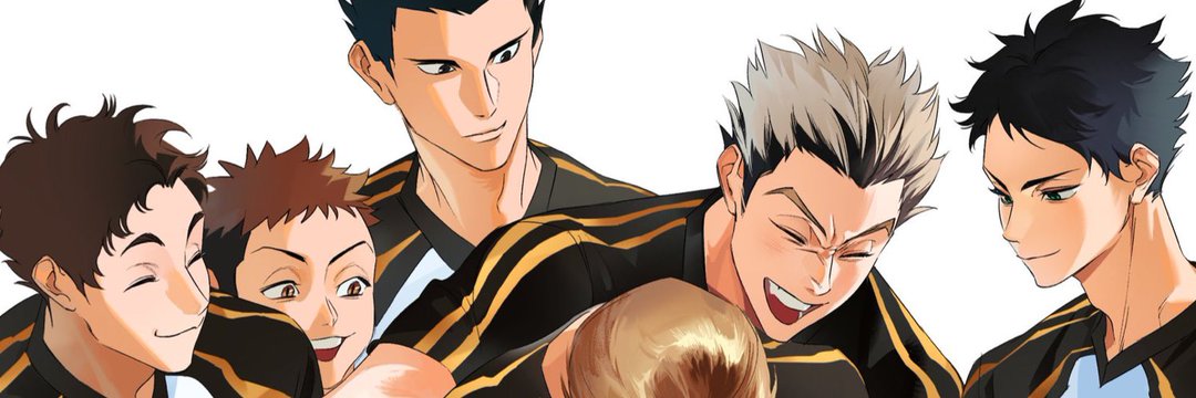 eden ❤️ banner