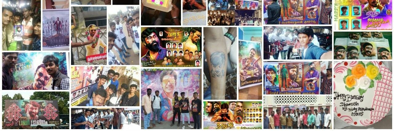 திருச்சி பொல்லாதவன் குரூப்ஸ்™ banner