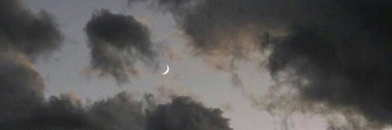 ِ banner