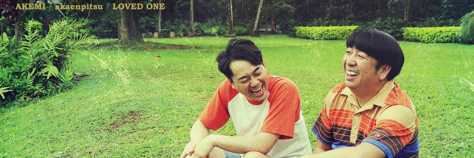 ホリプロ コンテンツグループ banner