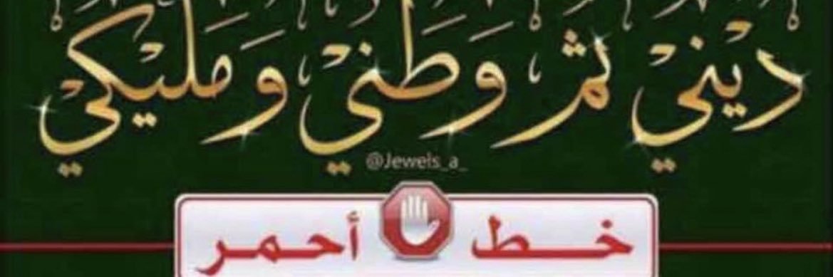 ibrahimhamad banner