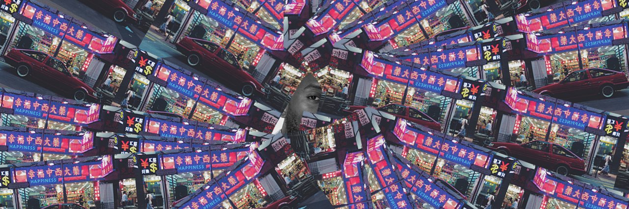 Yao aka Yaosers banner