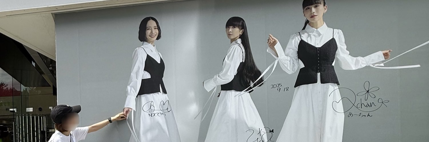 saybori's profile banner image