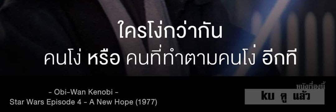 atom_street's profile banner image