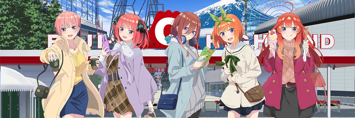 gnnosuk's profile banner image
