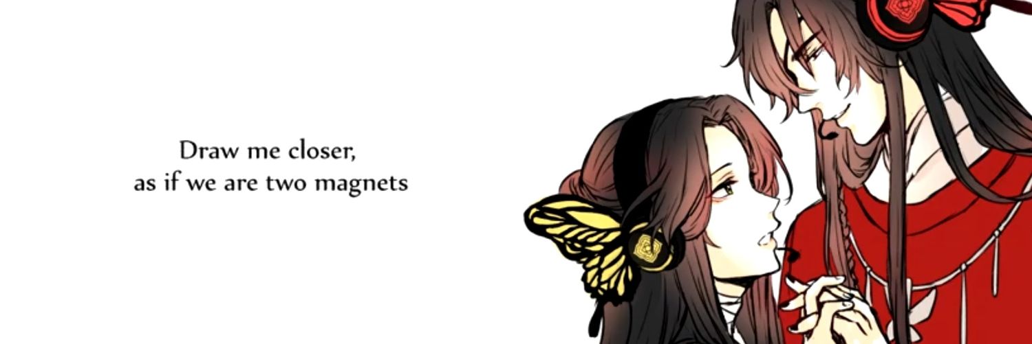 Tuna 🐟 (Archived) banner