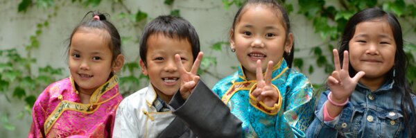 Karmapa17 Profile Banner