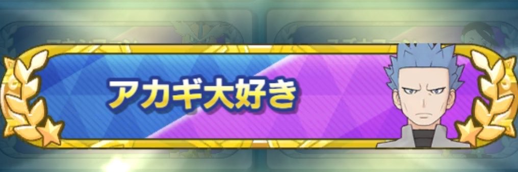 1701Y_2's profile banner image