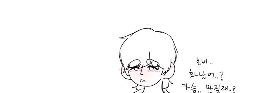 chobi3456's profile banner image