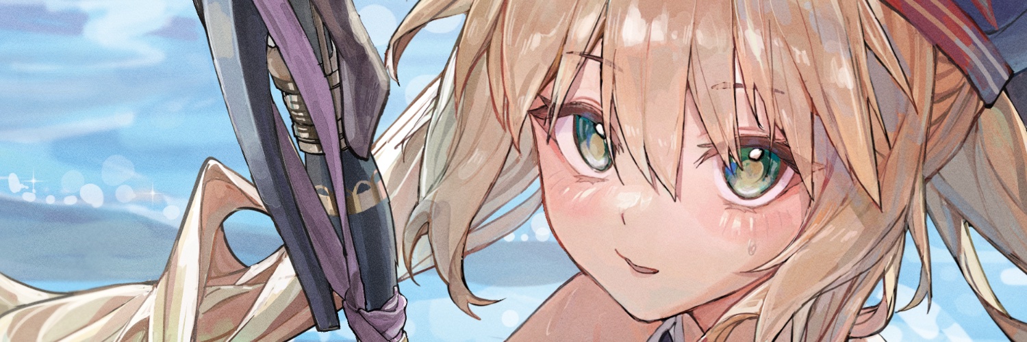 Yukario banner