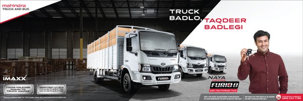 MahindraTrukBus Profile Banner