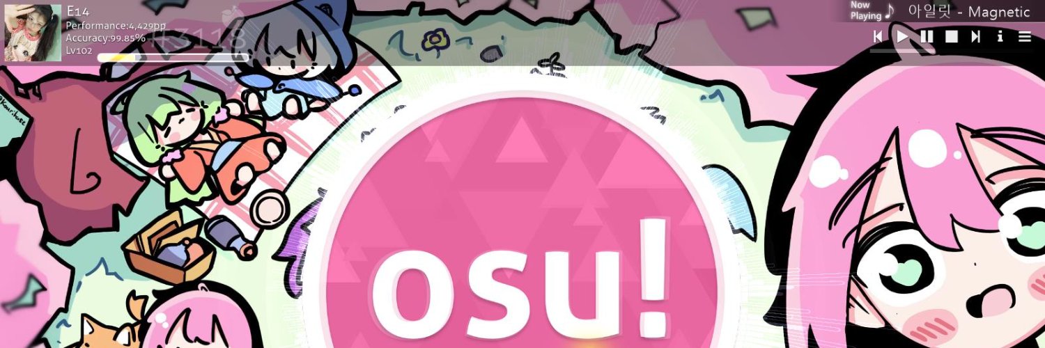 E14 banner