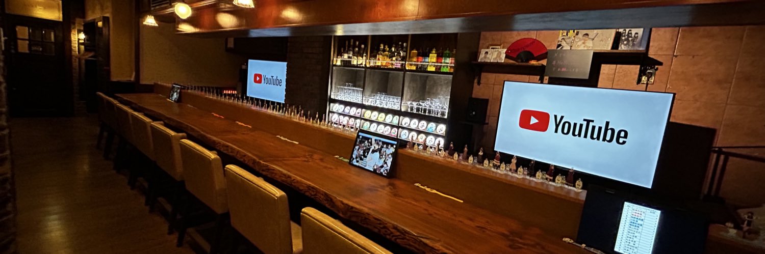 Hello cafe マスター banner